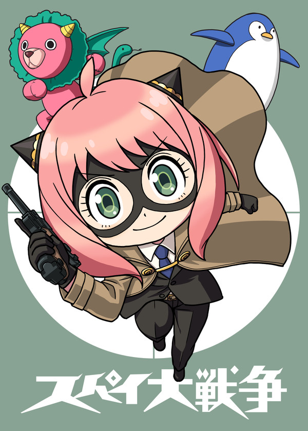 ボンドガール