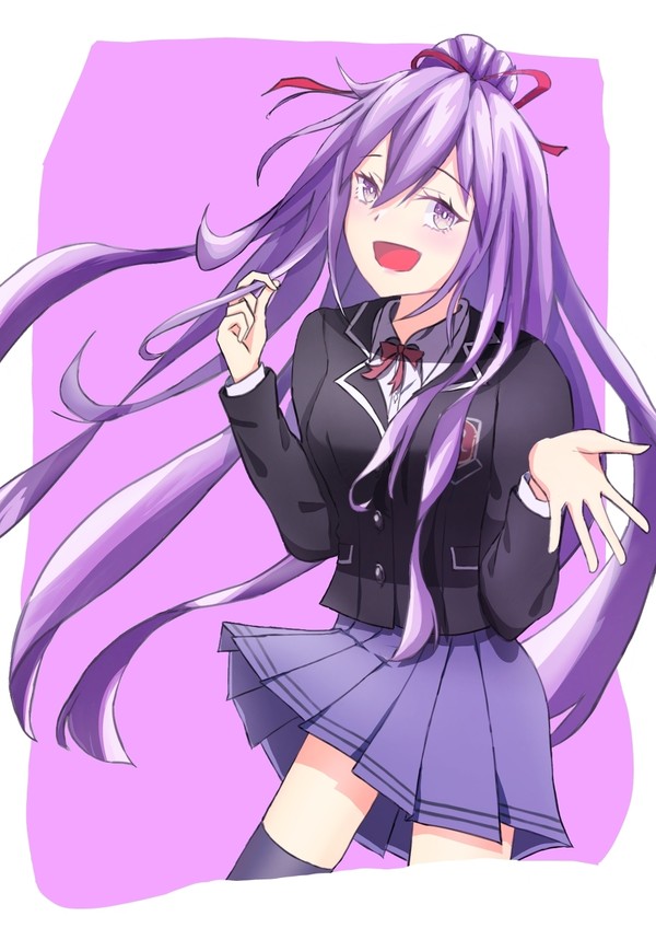 十香