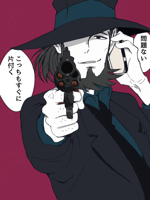 るぱんまとめ