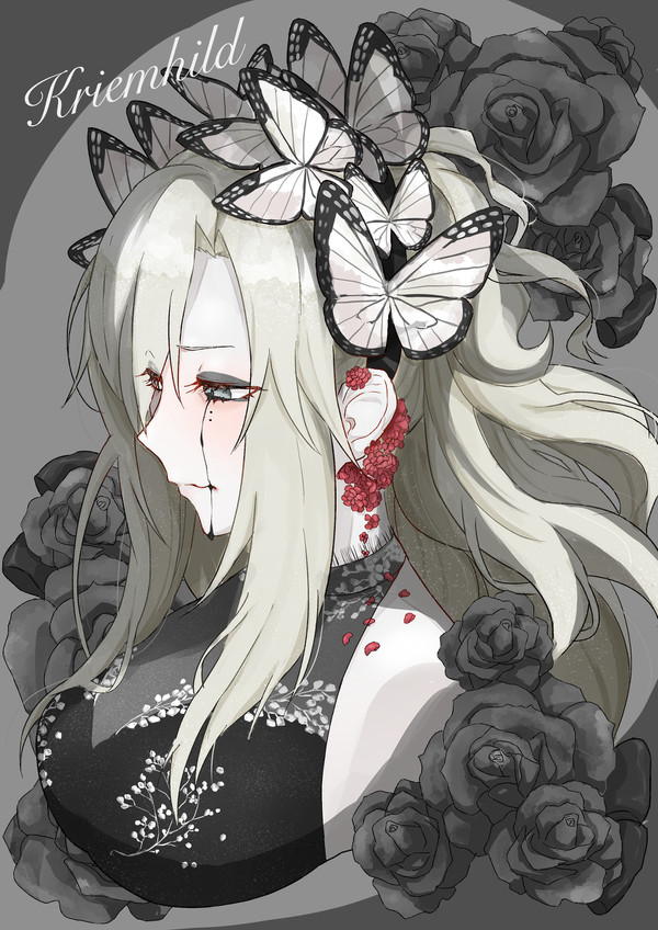 クリームヒルト