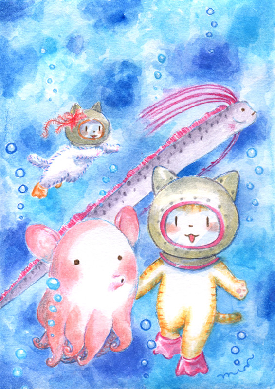 とら猫　深い海へ