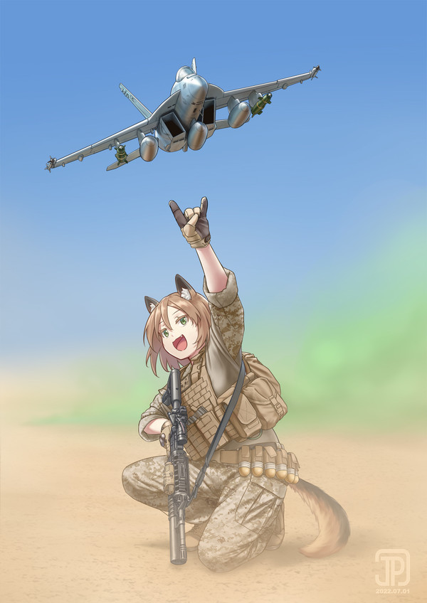 USMC