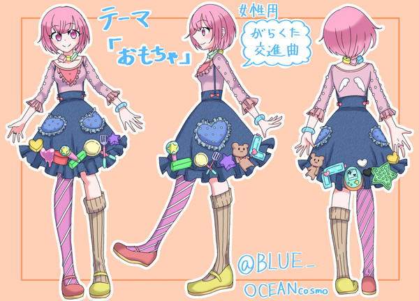 プロセカ衣装デザイン
