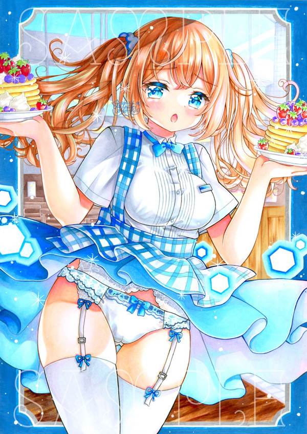 イタズラな風