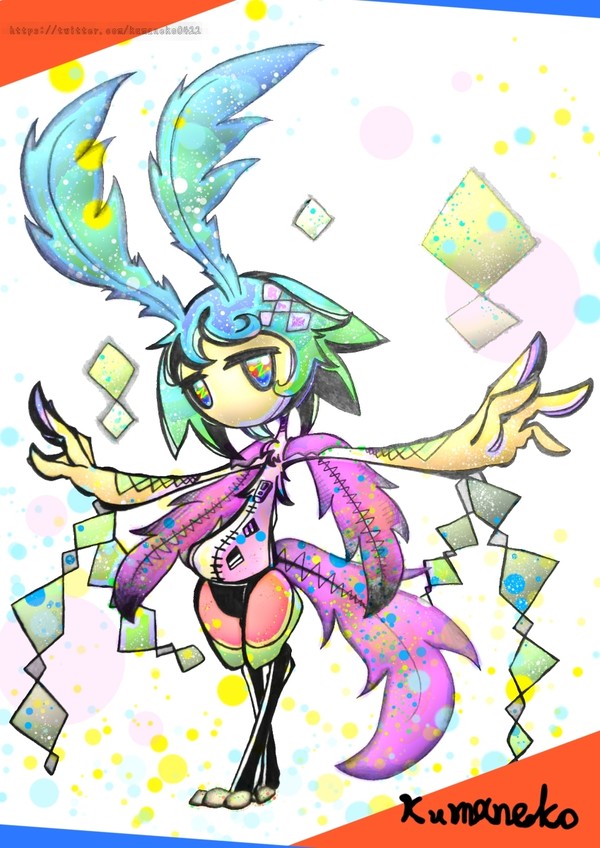 ハップ