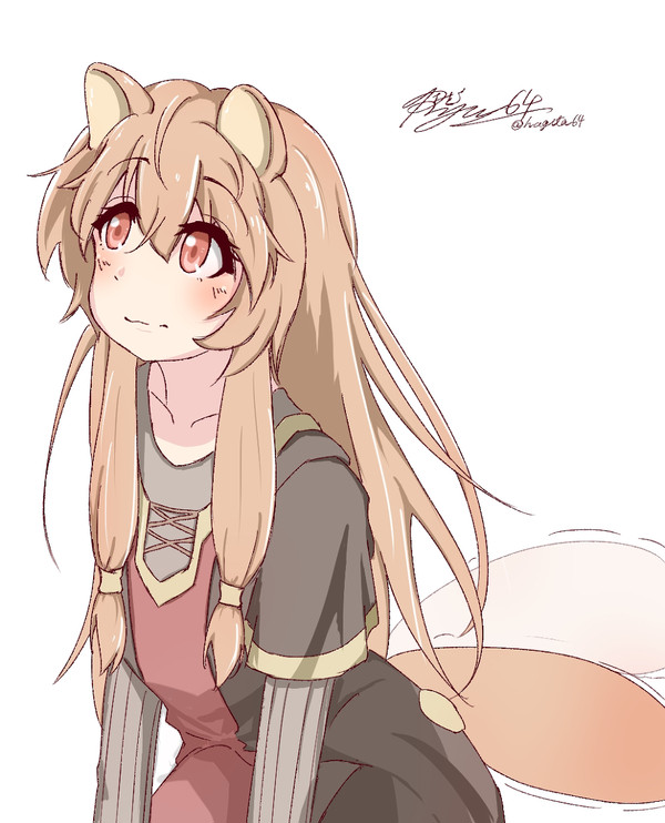 ラフタリア