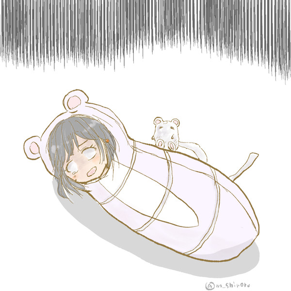 えとキャンのビカラ