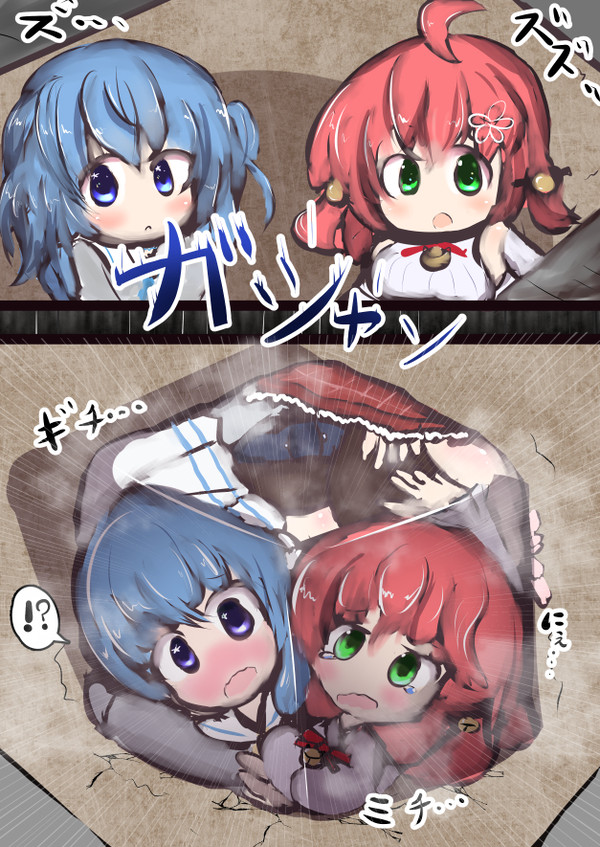 【Skeb】みこめっと in Cube