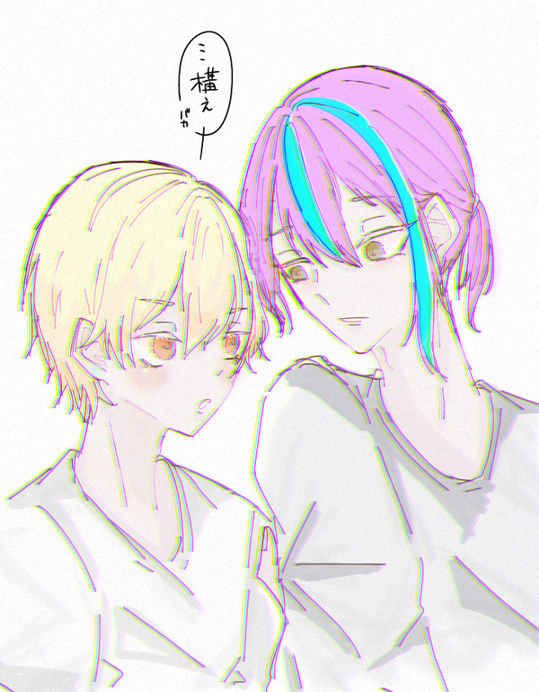 たまには