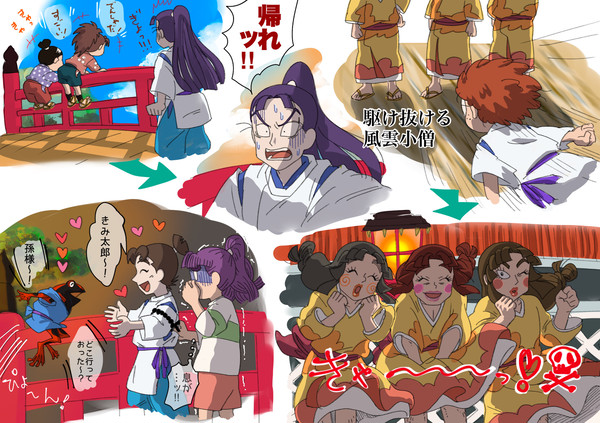 忍たまパロディまとめ