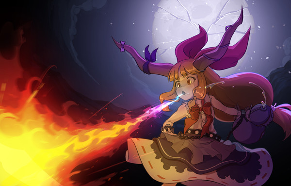 Suika