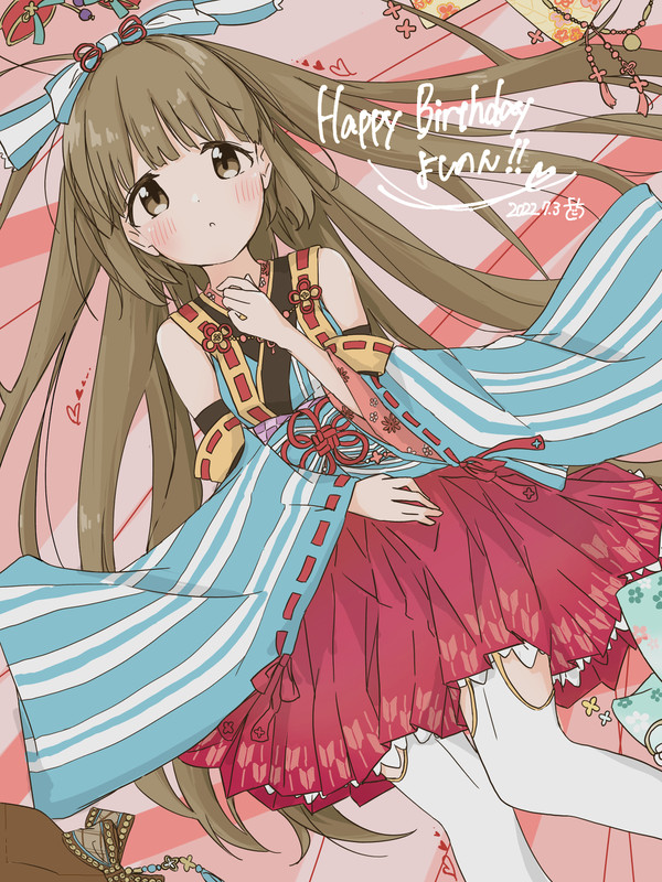 よしのん誕生祭2022