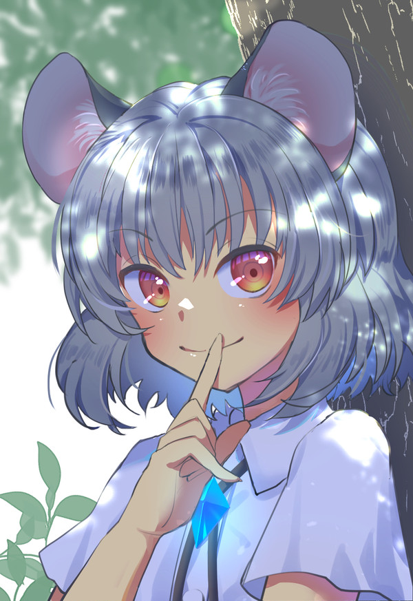 木陰ナズーリン