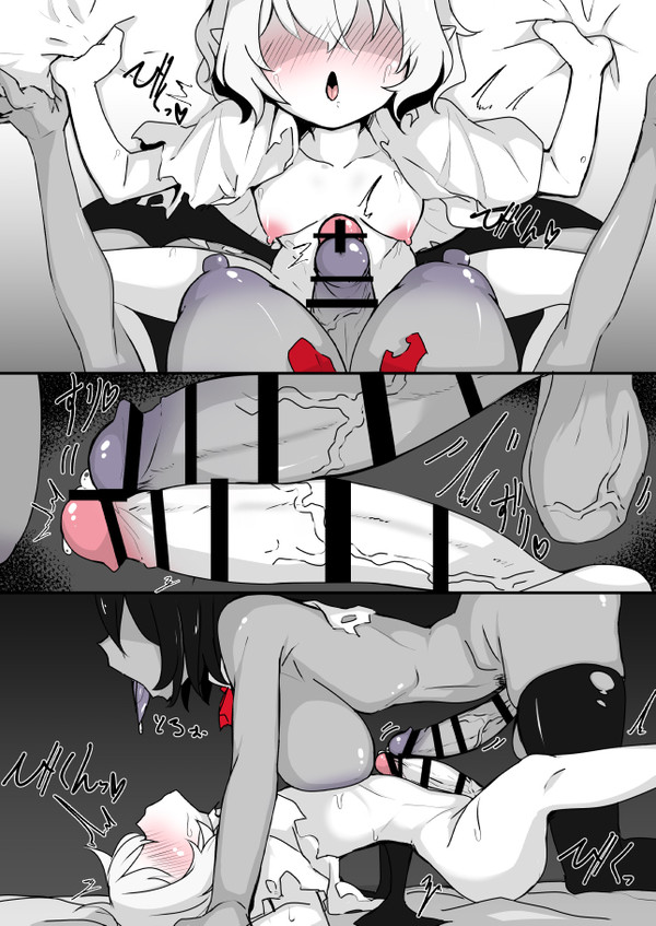 VSゾンビ娘