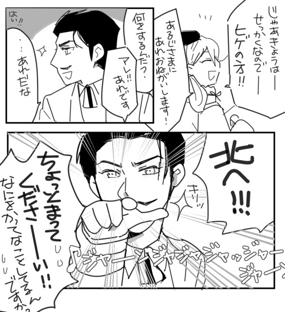 【刀ミュ】らぶフェスまとめ⑤【真剣乱舞祭2022】