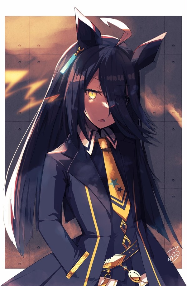 漆黒の幻影