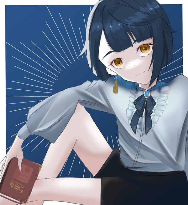 行秋は美少年