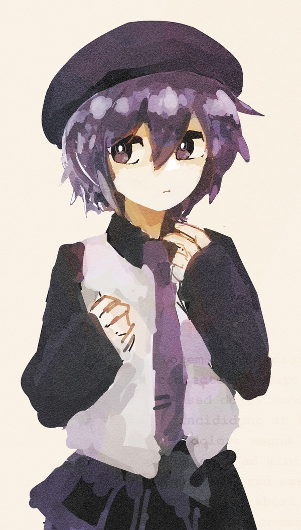 で
