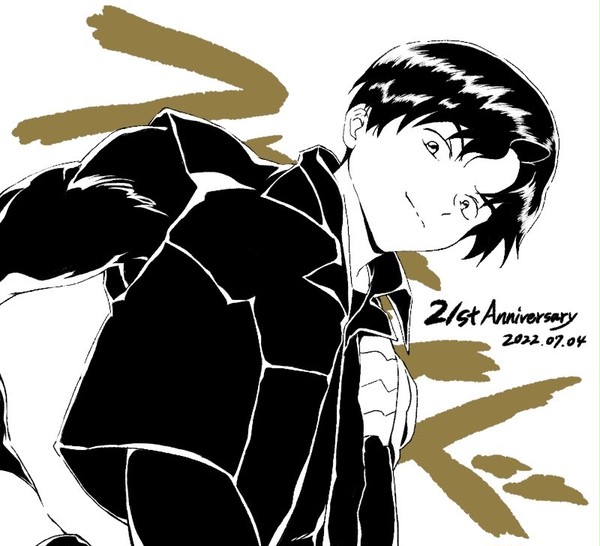 21周年