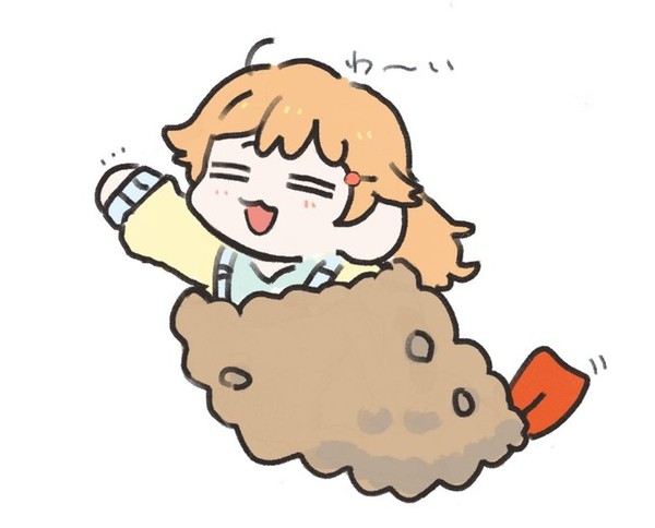 チャナチャ