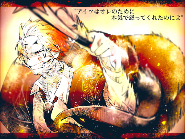 29話