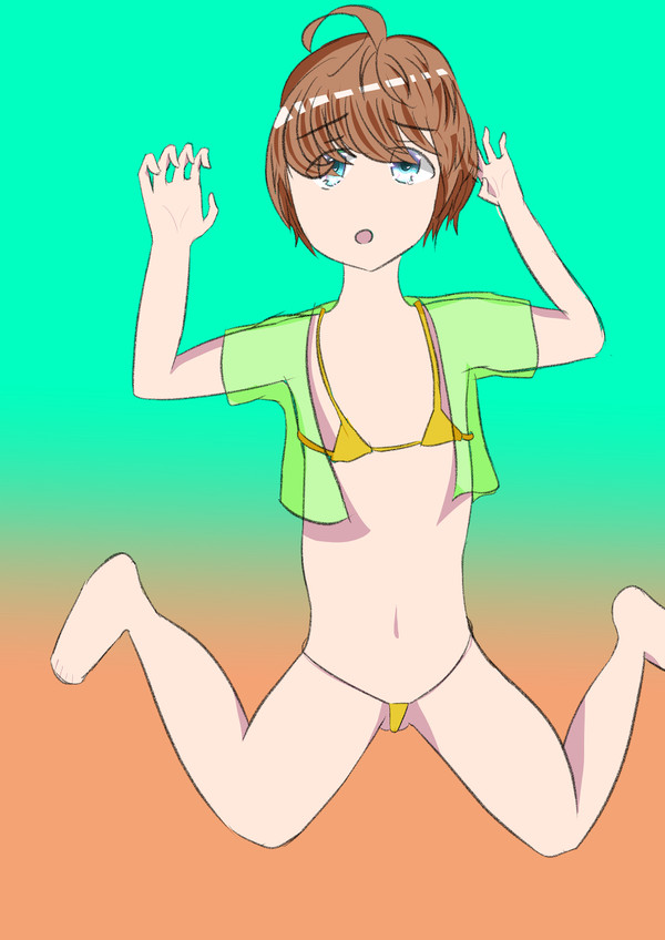 練習