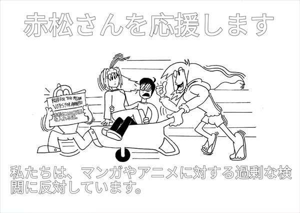 ケイタロウ、ナル、ゲイリー、ステューが何か言っている。