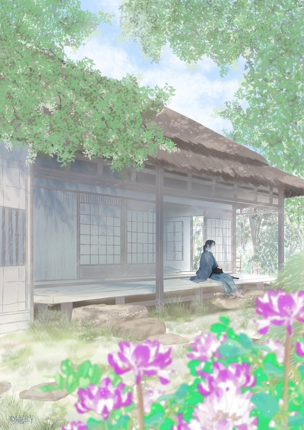 日和雨