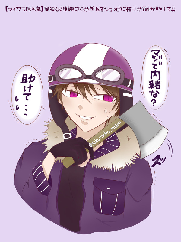 piくん🚬🏍