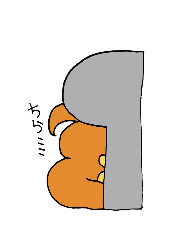 うんちッチのスタンプ③