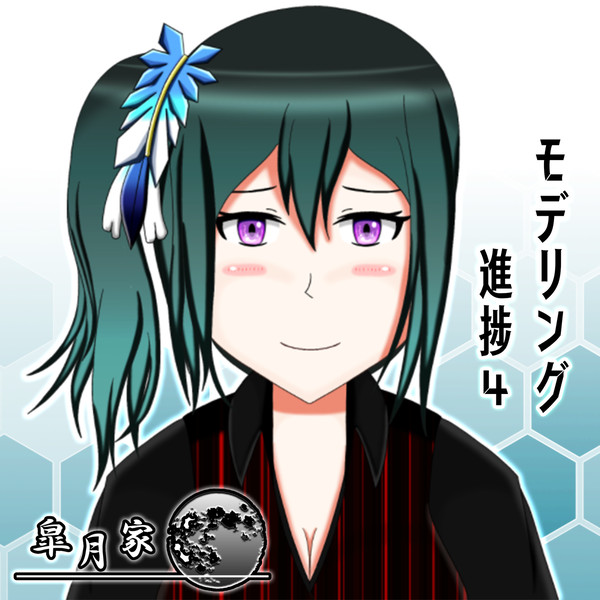 【PixivFANBOX】サムネイルまとめその8