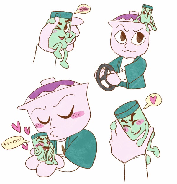 さんしょくん