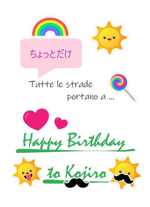 🌞スイート&ハッピー・ナイトメア・ストーリ
