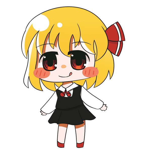 ルーミア