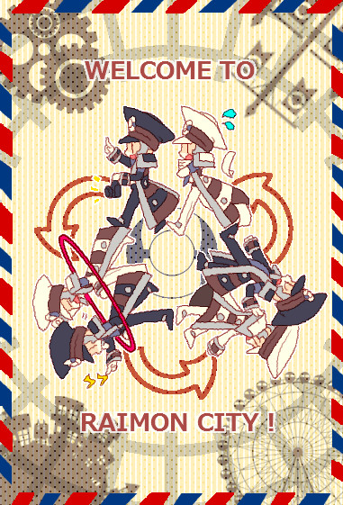 ｓｂｍｓついったログ