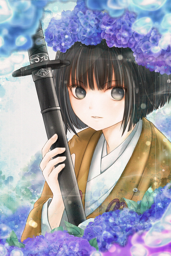 小雨日和 - 1/1