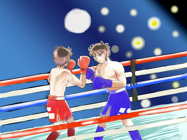 竜と順ボクシング