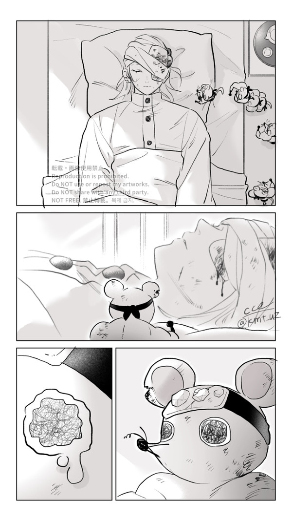 凱旋のあと - 1/8