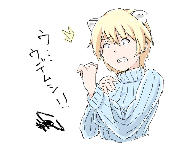 絵茶ログ
