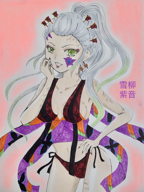 堕姫
