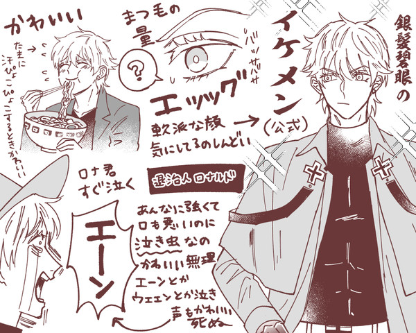 94詰め放題