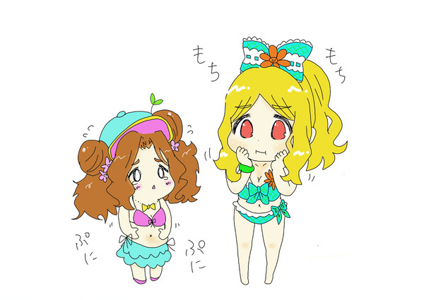 もちとぷに