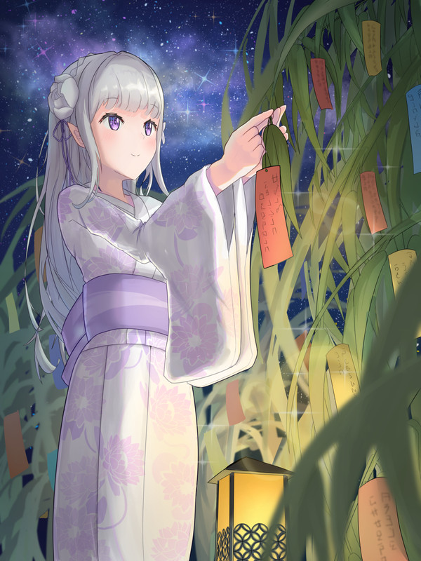 七夕エミリア