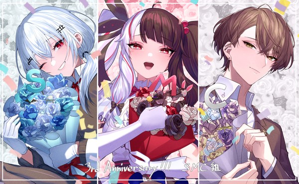 SMC組3周年!!!