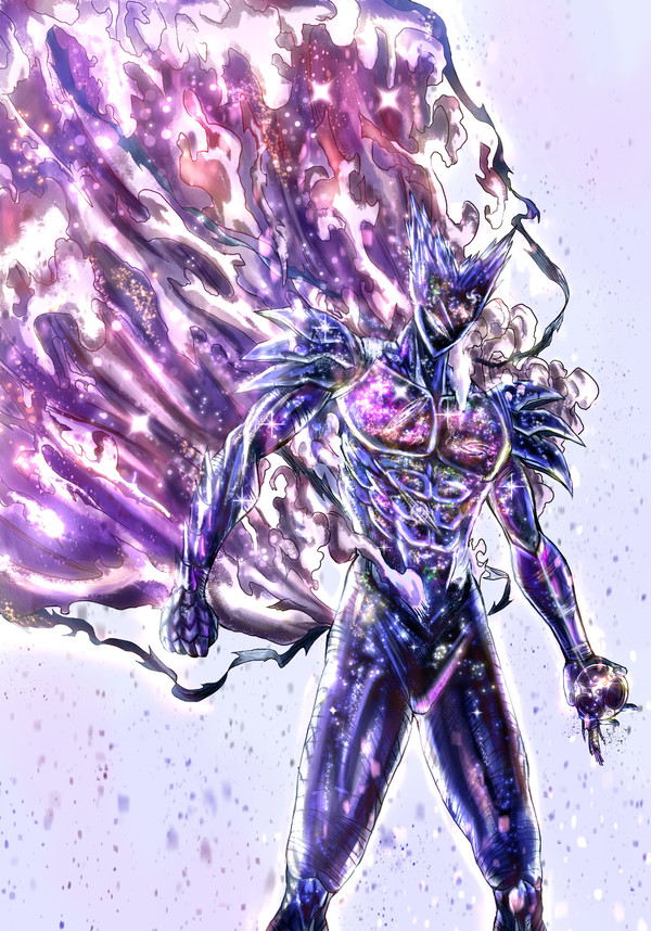 Garou (Cosmic Fear Mode)