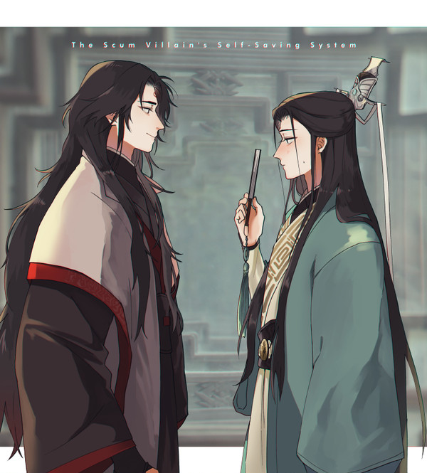 mxtx log