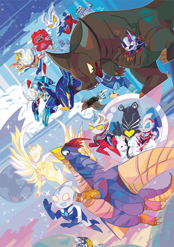 Monster friends