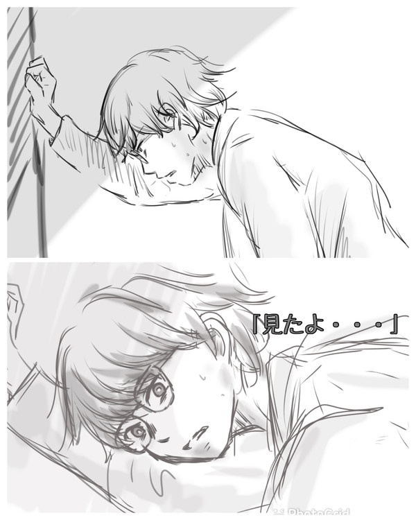 15話雉野さん