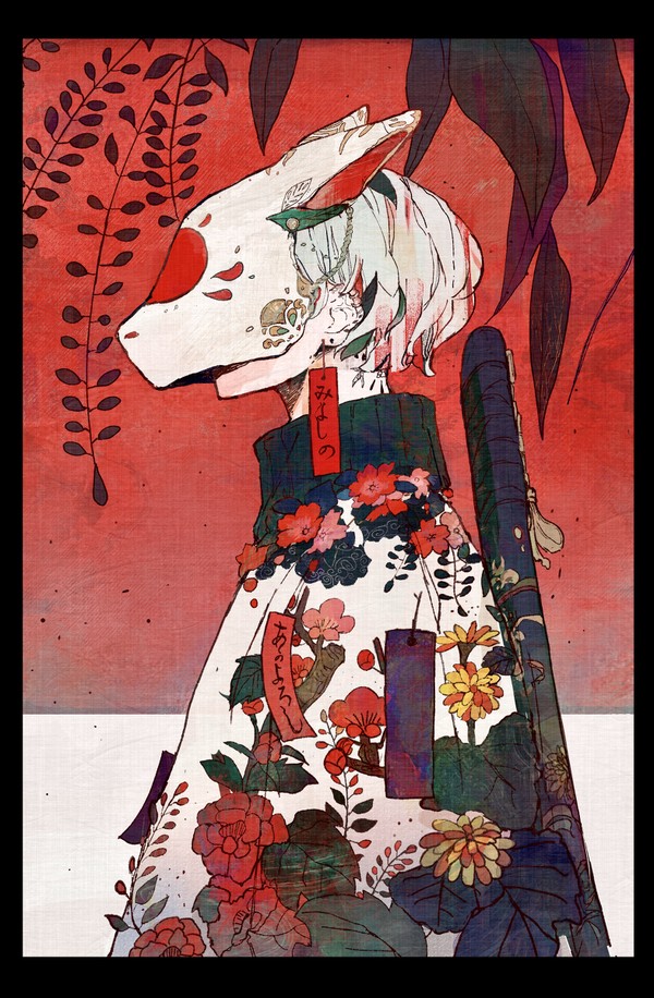 花札