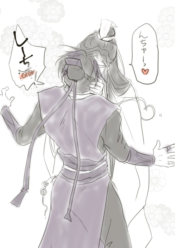 たぎる…！
